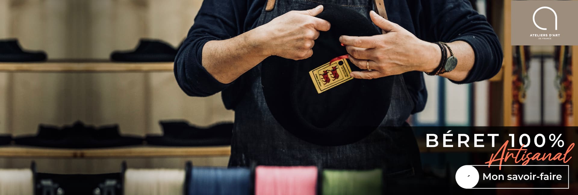 Bret artisanal